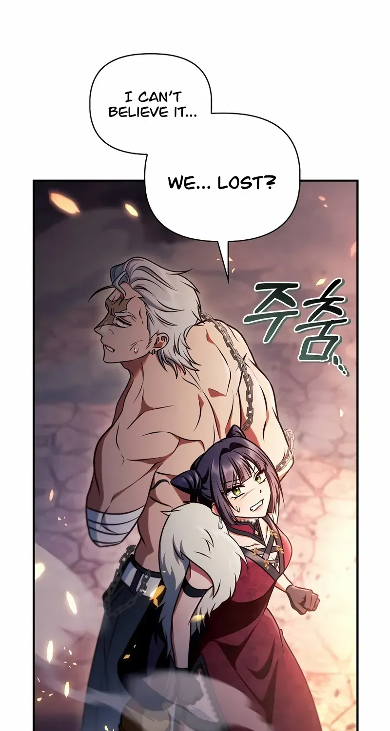 Regressor Instruction Manual Chapter 148 page 126 - 