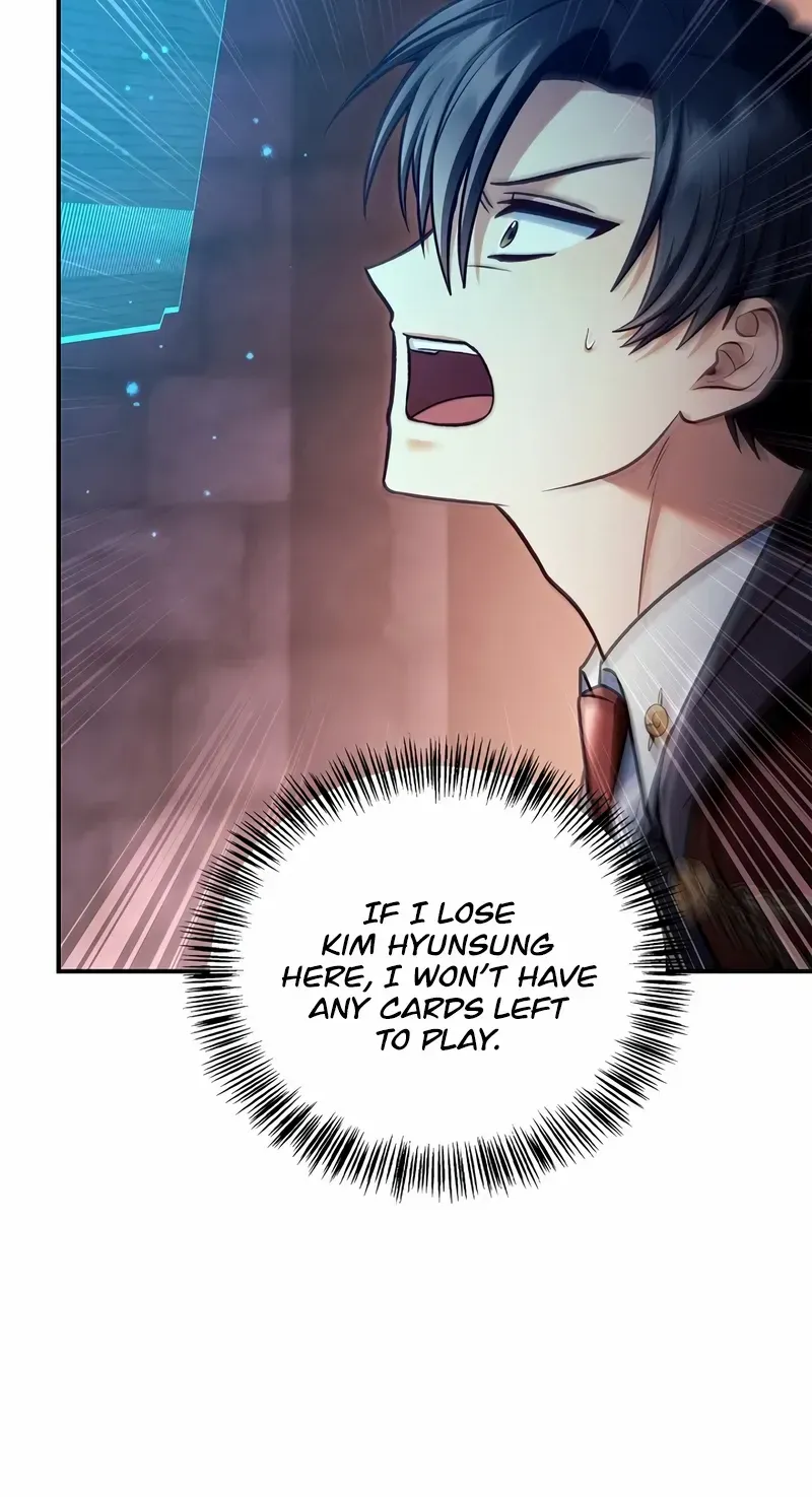 Regressor Instruction Manual Chapter 148 page 42 - 