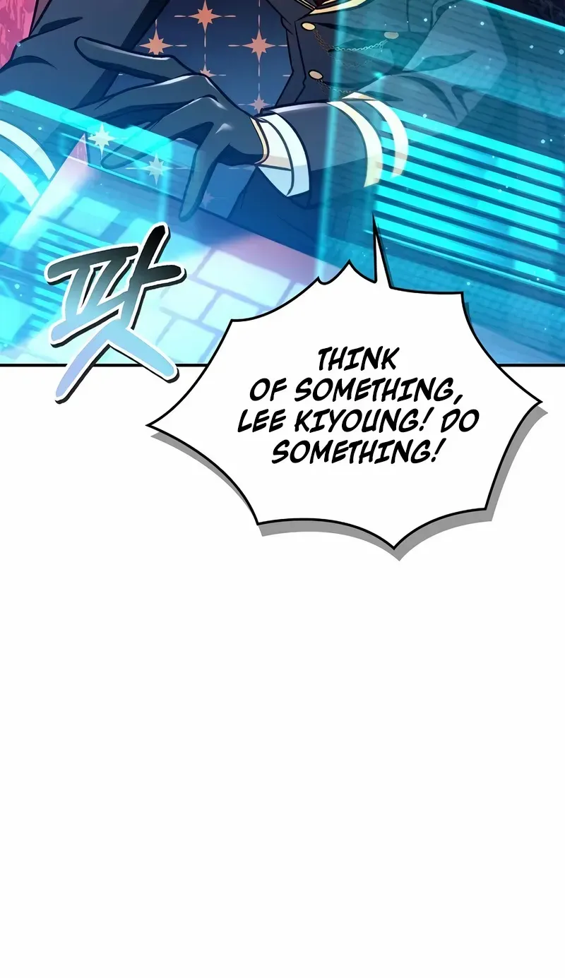 Regressor Instruction Manual Chapter 148 page 52 - 