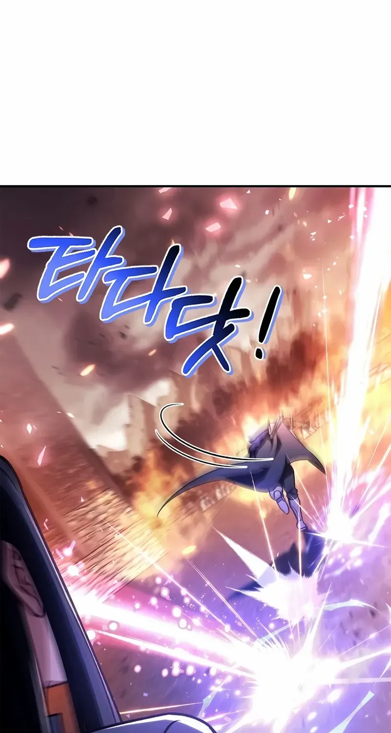 Regressor Instruction Manual Chapter 148 page 66 - 
