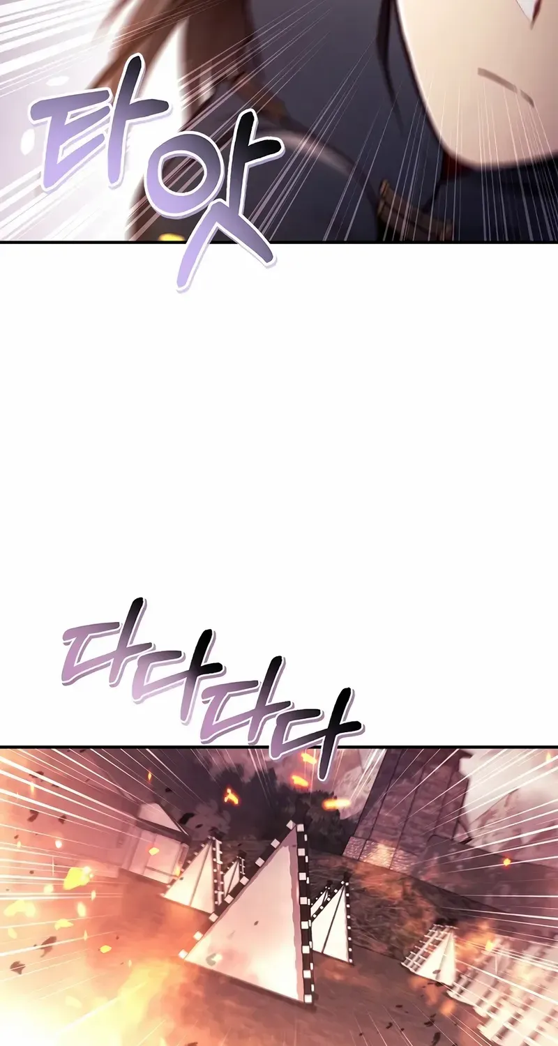 Regressor Instruction Manual Chapter 148 page 70 - 