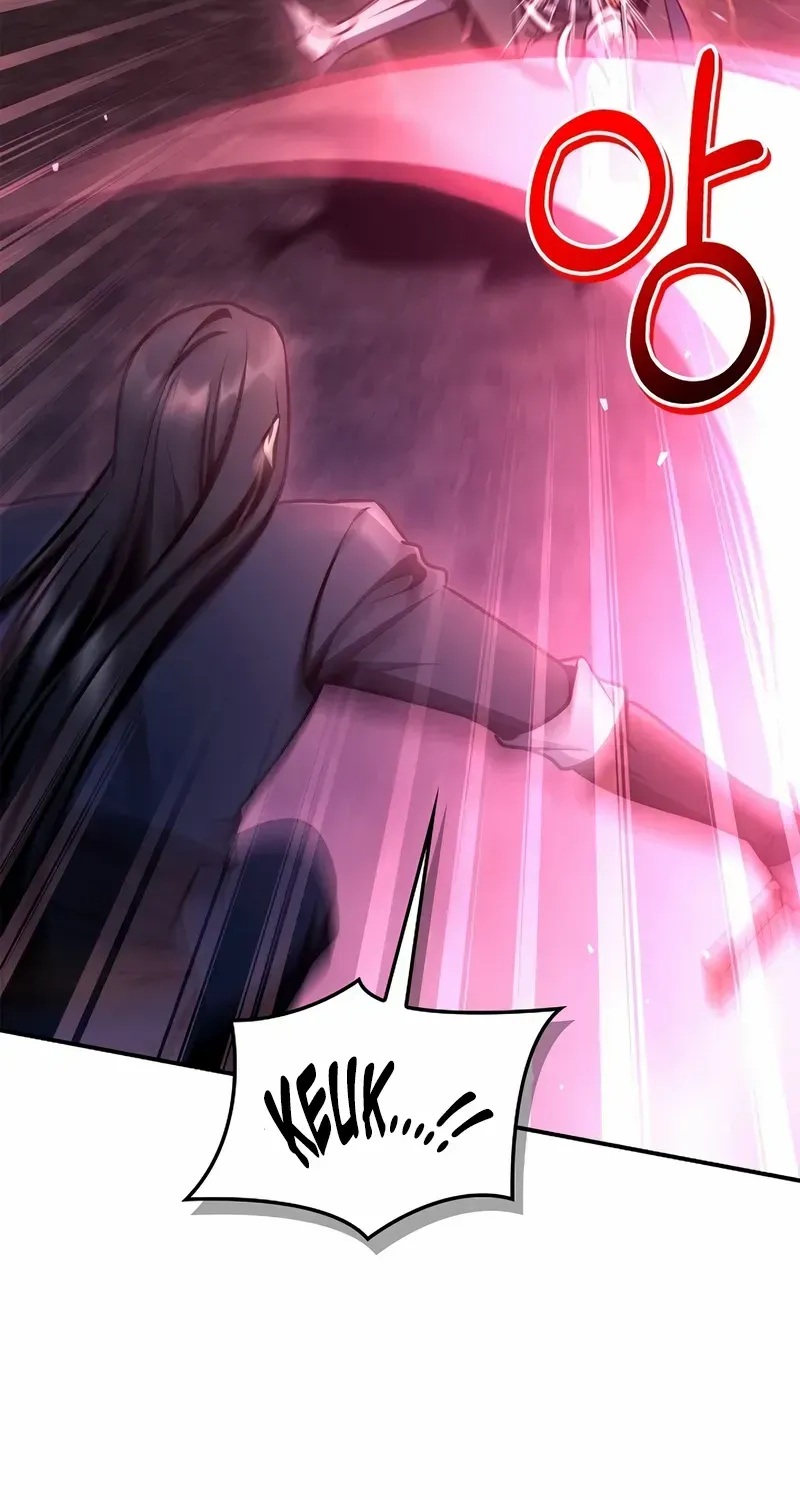 Regressor Instruction Manual Chapter 148 page 74 - 