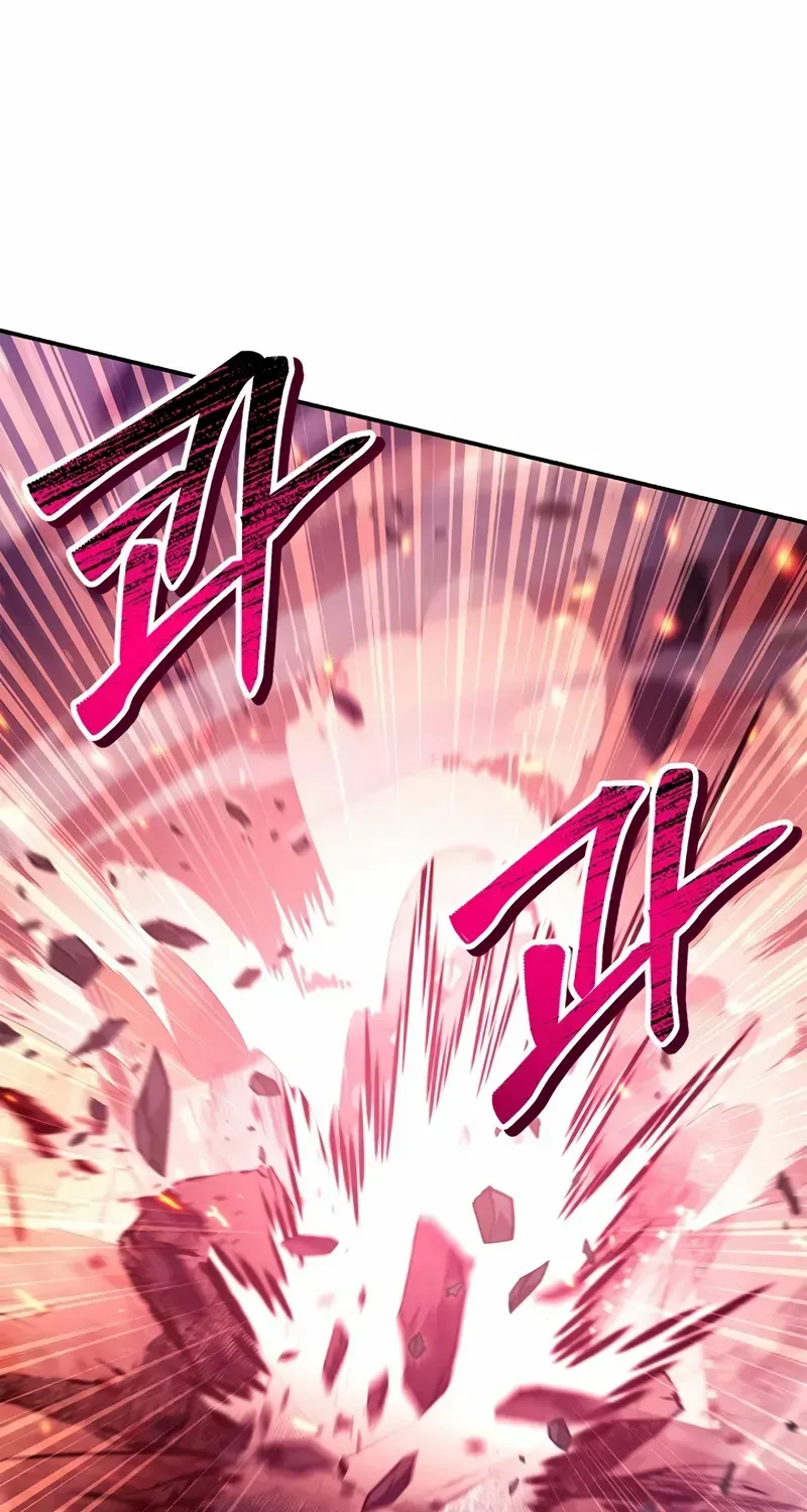 Regressor Instruction Manual Chapter 148 page 75 - 