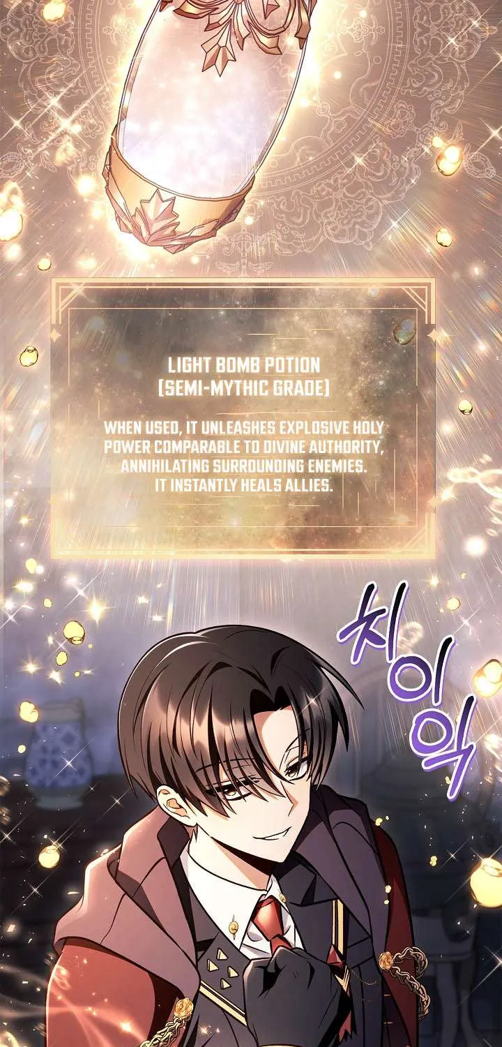 Regressor Instruction Manual Chapter 149 page 105 - 