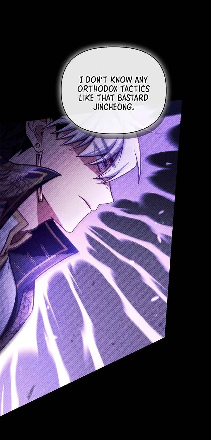 Regressor Instruction Manual Chapter 149 page 109 - 