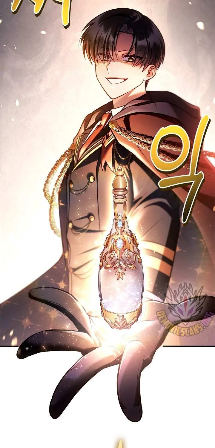 Regressor Instruction Manual Chapter 149 page 118 - 