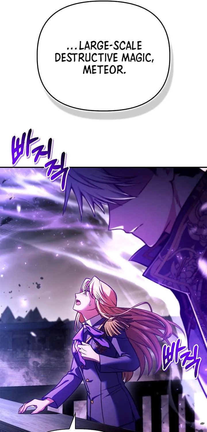 Regressor Instruction Manual Chapter 149 page 37 - 