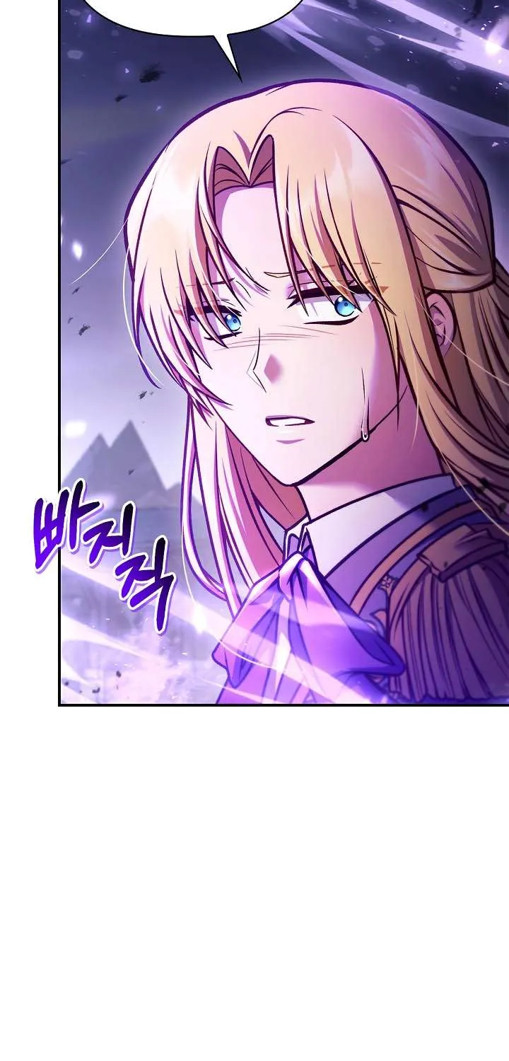 Regressor Instruction Manual Chapter 149 page 39 - 