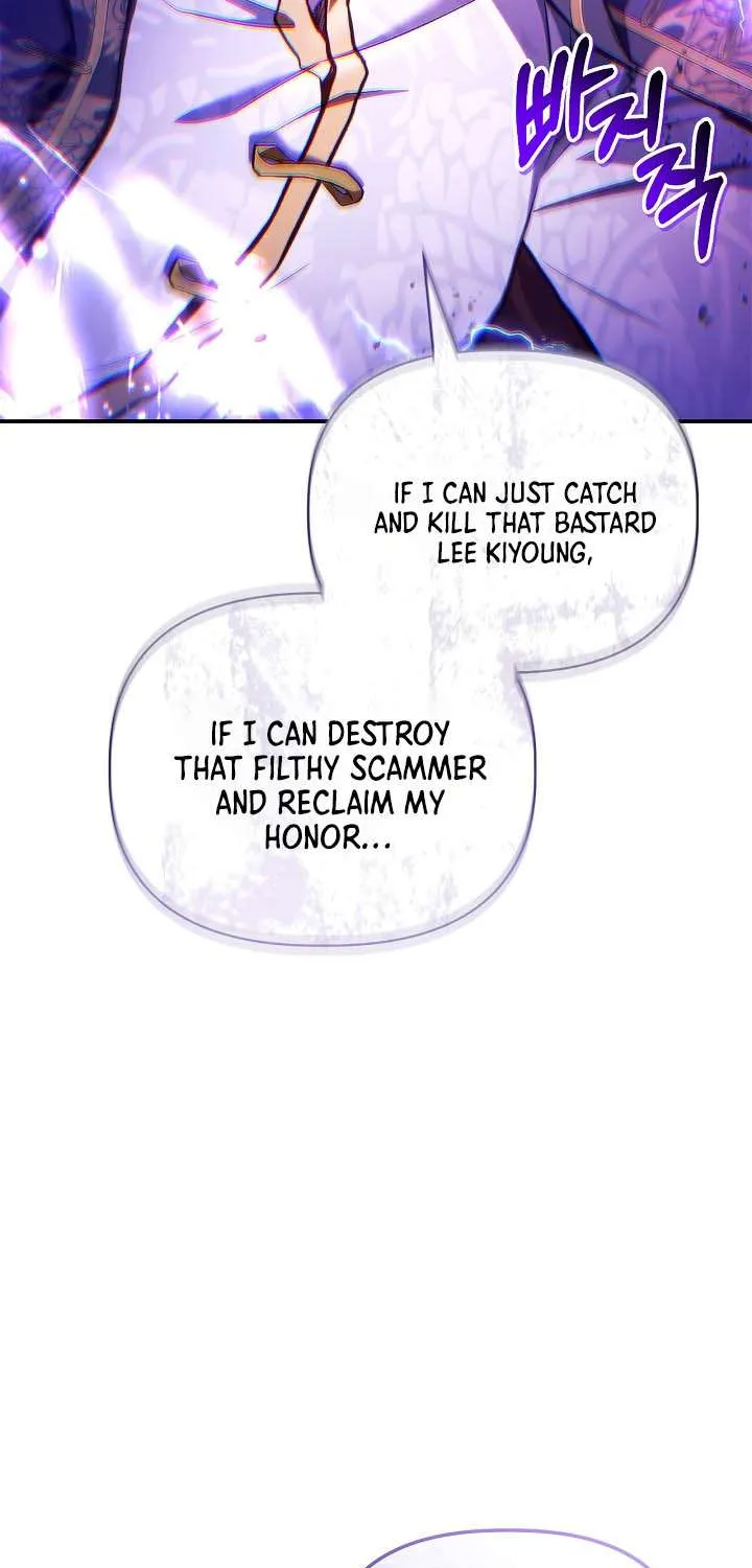 Regressor Instruction Manual Chapter 149 page 41 - 