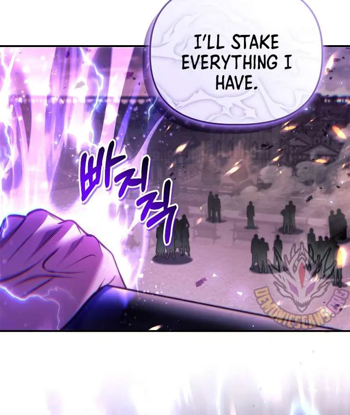 Regressor Instruction Manual Chapter 149 page 42 - 