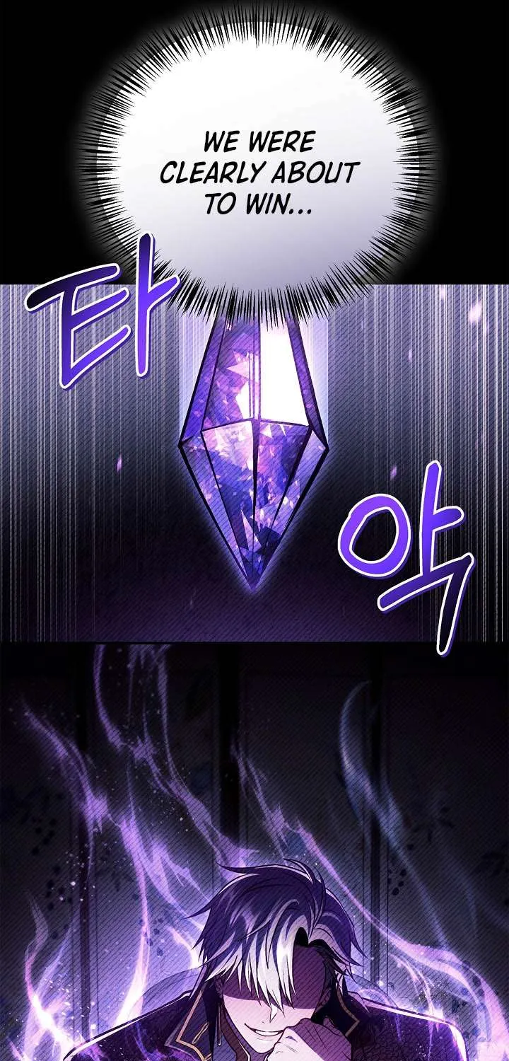 Regressor Instruction Manual Chapter 149 page 57 - 