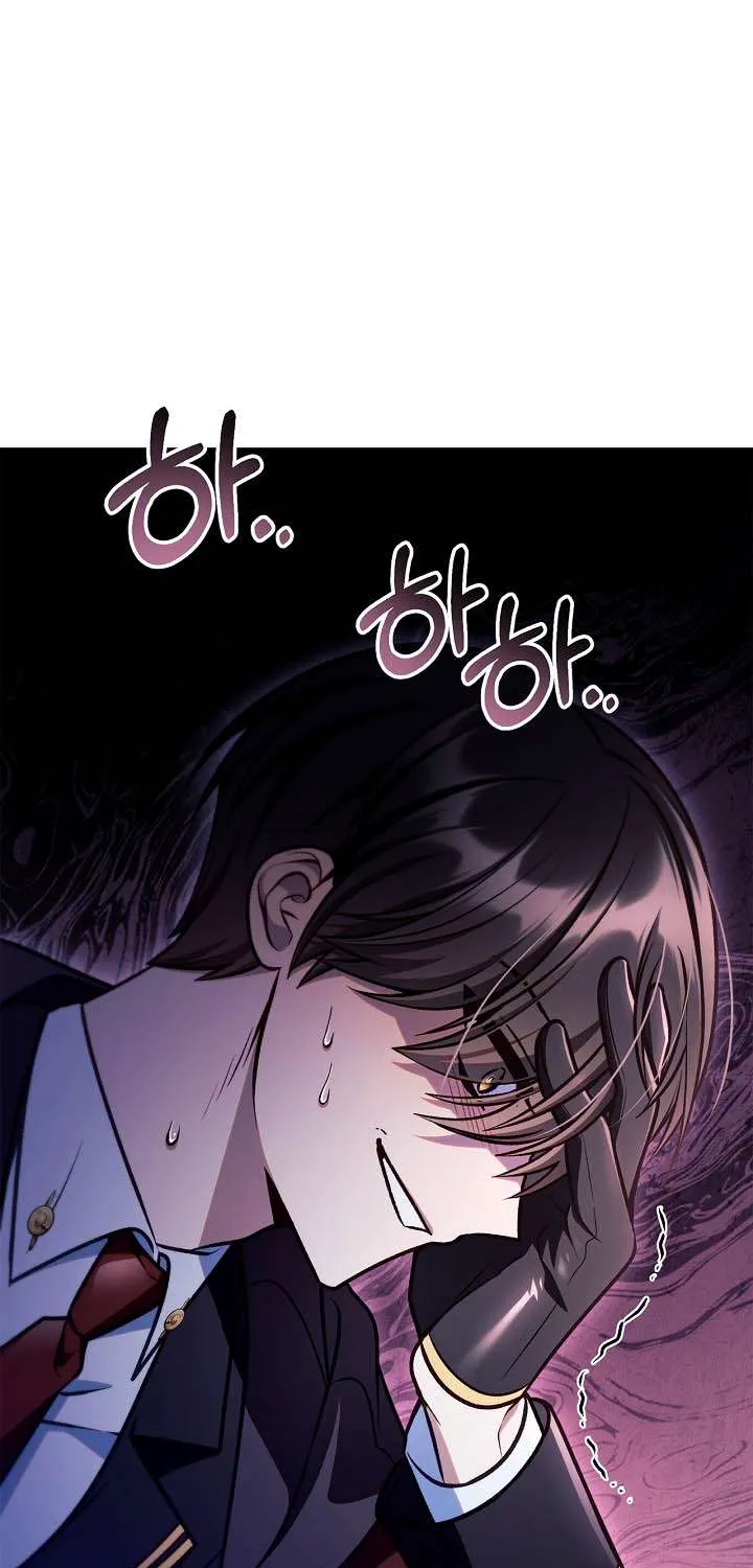 Regressor Instruction Manual Chapter 149 page 59 - 