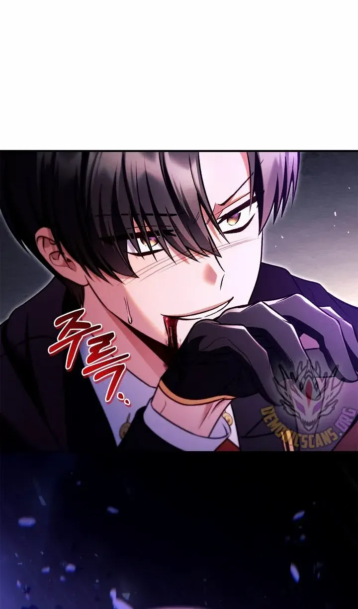 Regressor Instruction Manual Chapter 149 page 87 - 