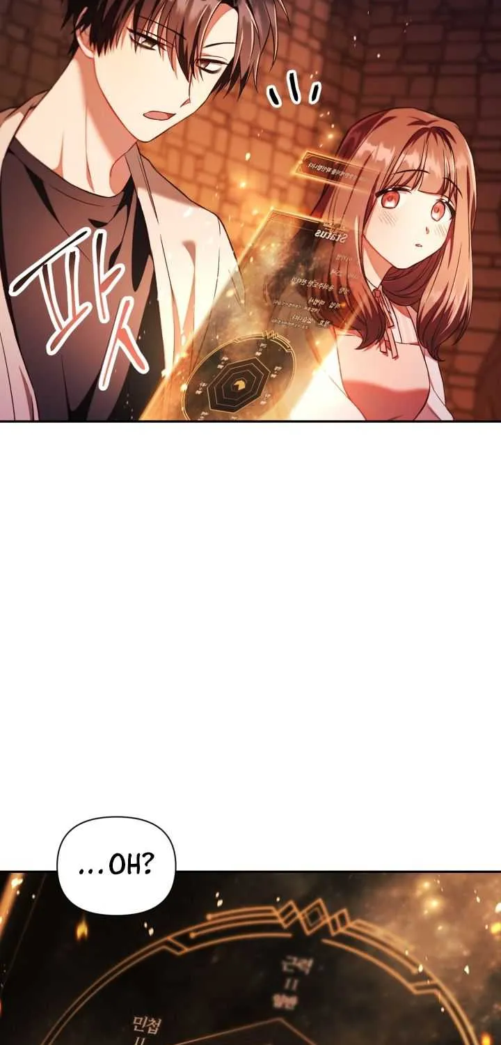 Regressor Instruction Manual Chapter 15 page 72 - 
