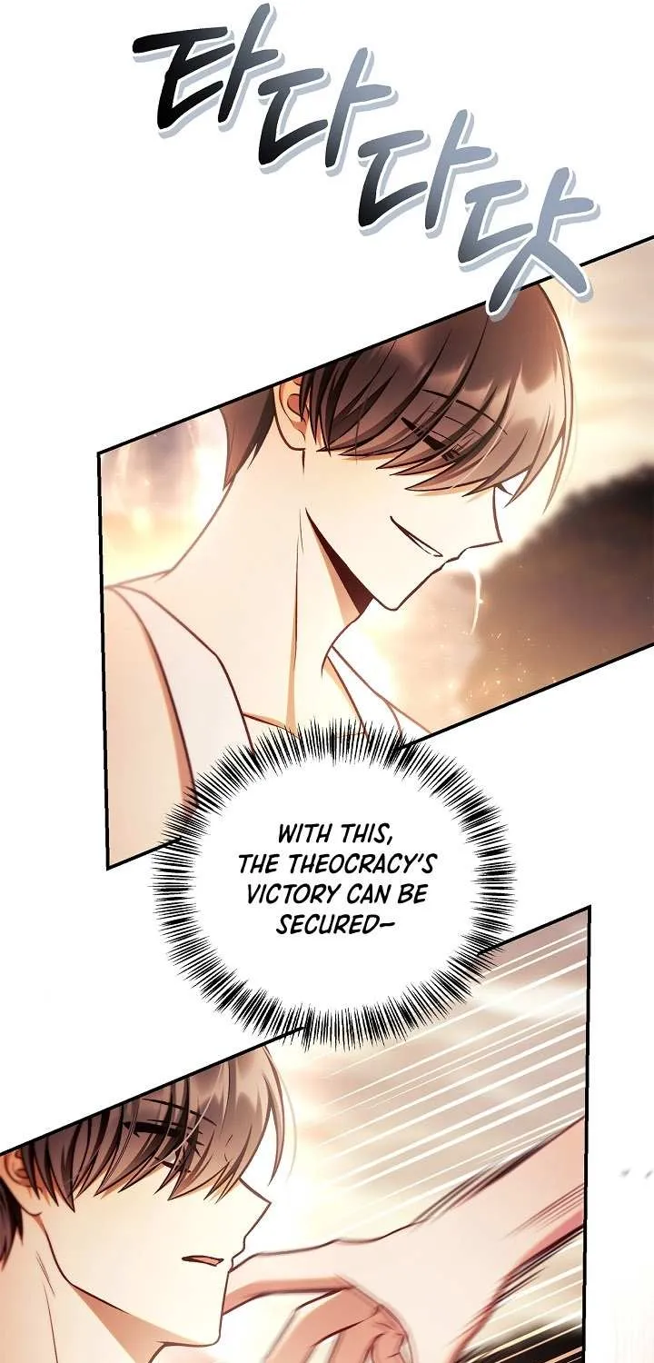 Regressor Instruction Manual Chapter 150 page 108 - 