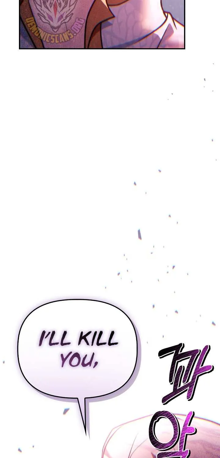 Regressor Instruction Manual Chapter 150 page 112 - 
