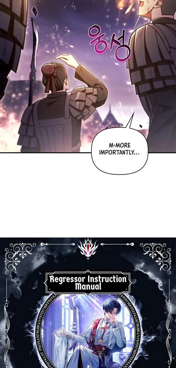 Regressor Instruction Manual Chapter 150 page 3 - 