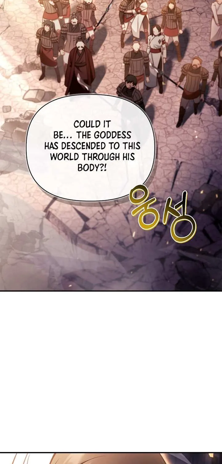 Regressor Instruction Manual Chapter 150 page 23 - 