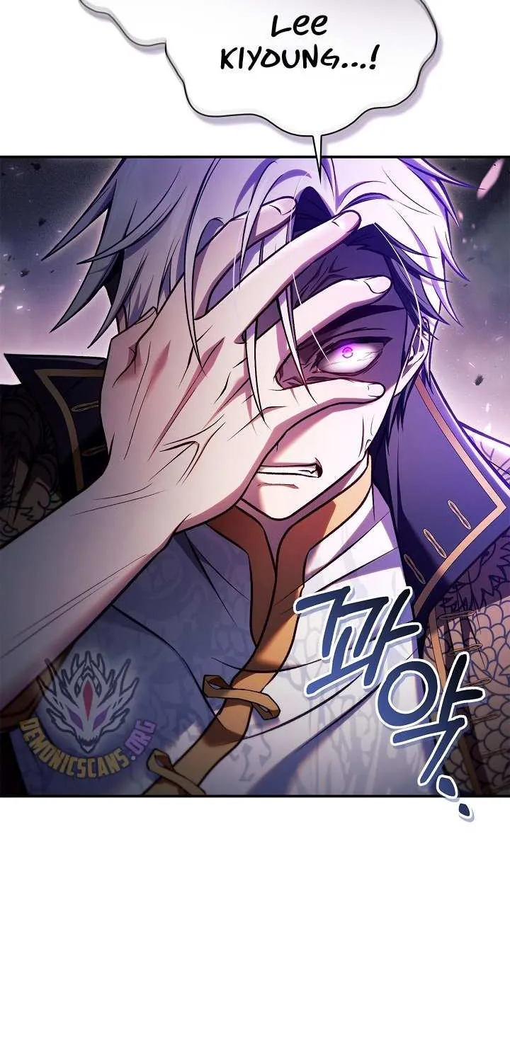 Regressor Instruction Manual Chapter 150 page 7 - 