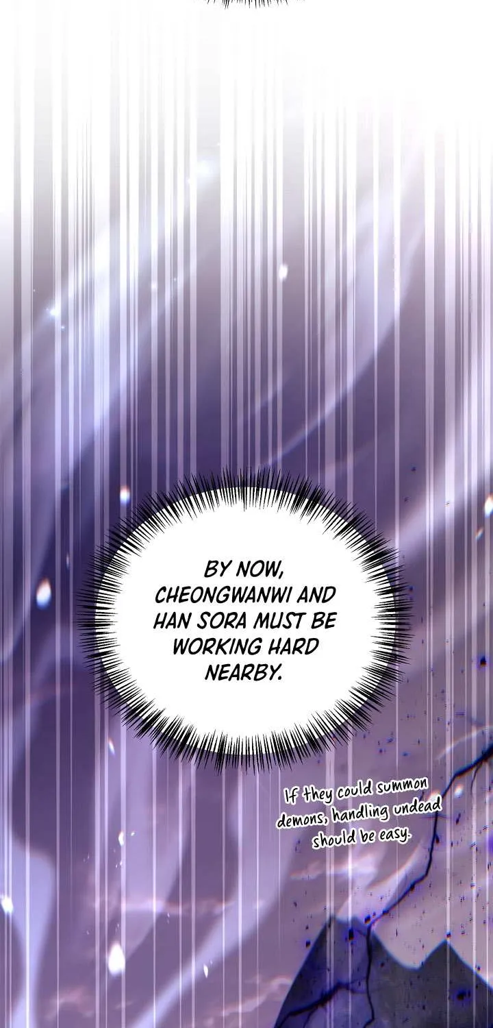 Regressor Instruction Manual Chapter 150 page 63 - 