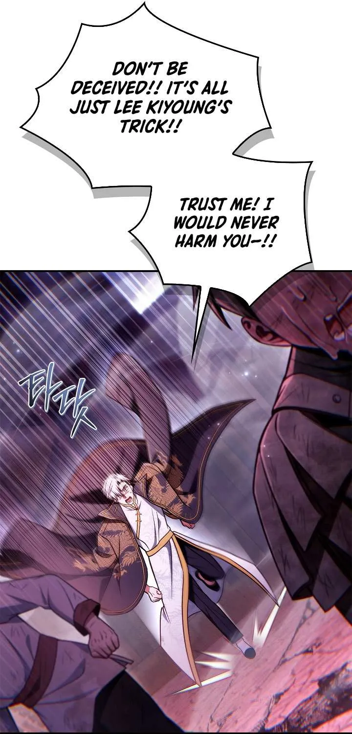 Regressor Instruction Manual Chapter 150 page 68 - 