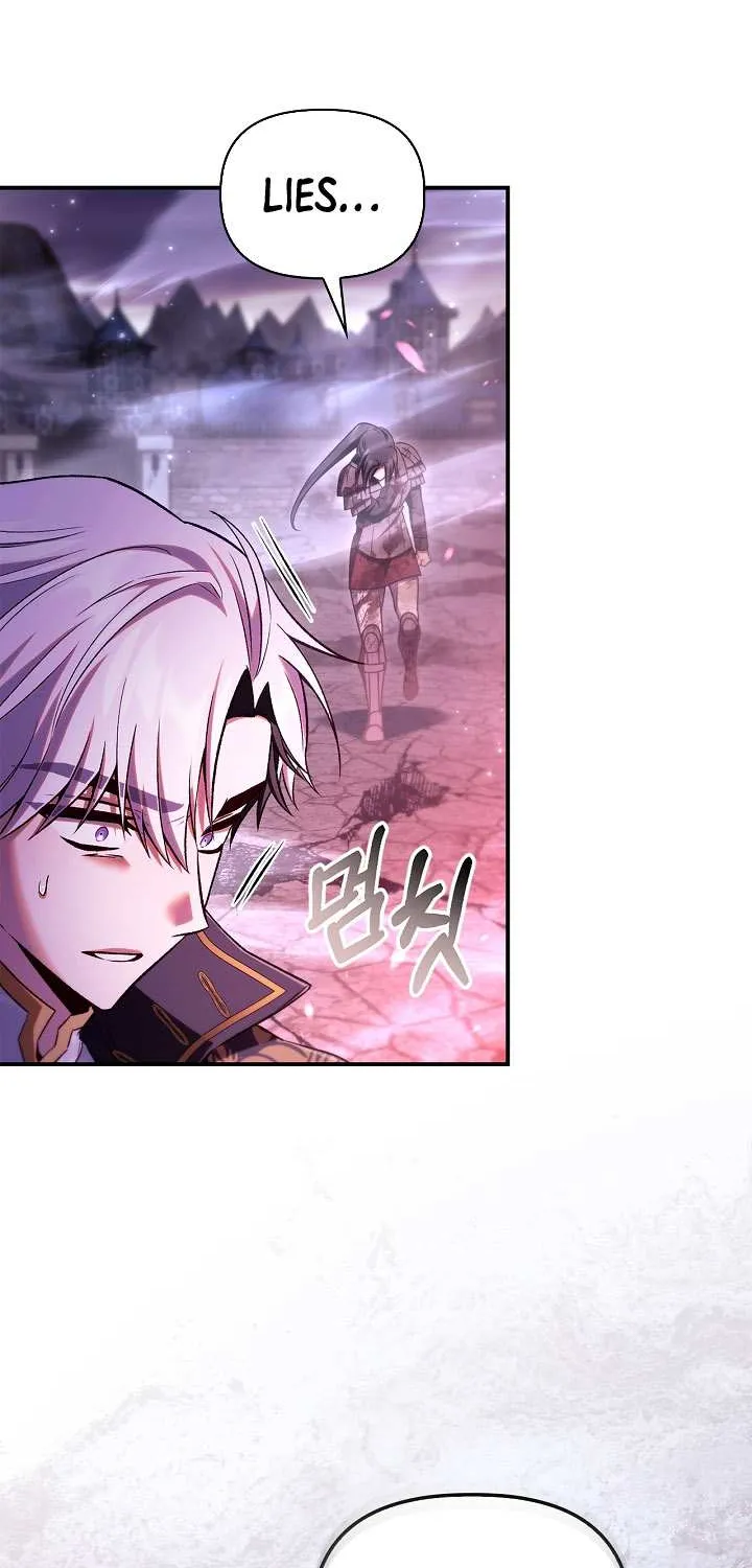 Regressor Instruction Manual Chapter 150 page 71 - 