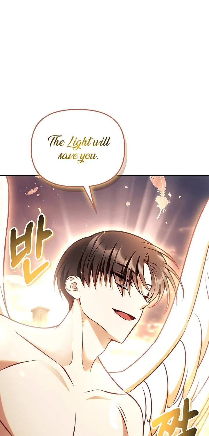 Regressor Instruction Manual Chapter 150 page 77 - 