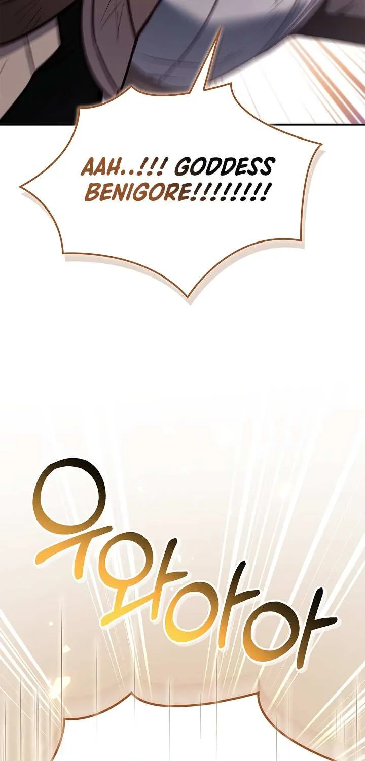 Regressor Instruction Manual Chapter 150 page 96 - 