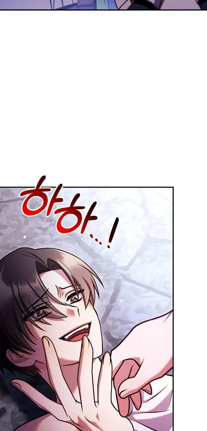 Regressor Instruction Manual Chapter 151 page 11 - 