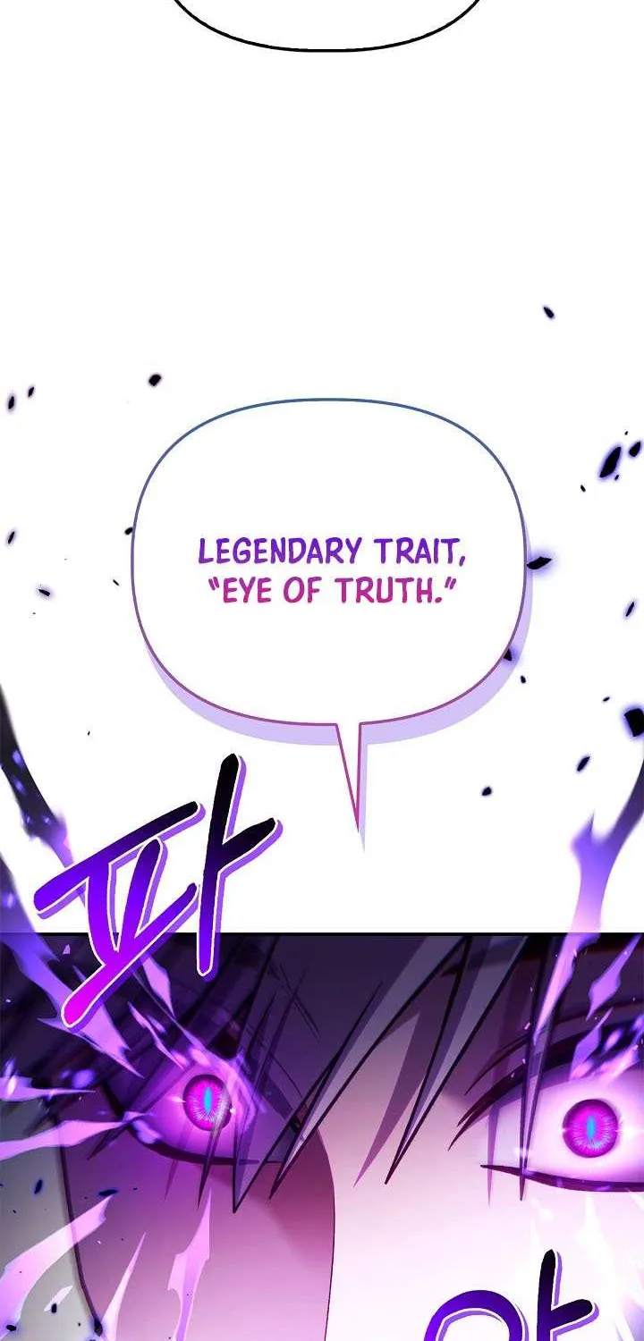 Regressor Instruction Manual Chapter 151 page 17 - 