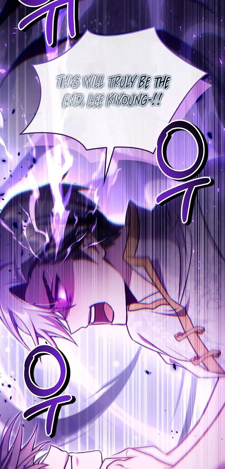 Regressor Instruction Manual Chapter 151 page 20 - 