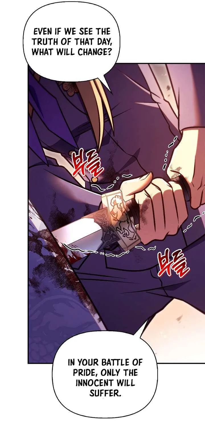 Regressor Instruction Manual Chapter 151 page 29 - 