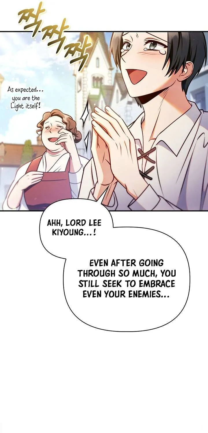 Regressor Instruction Manual Chapter 151 page 43 - 