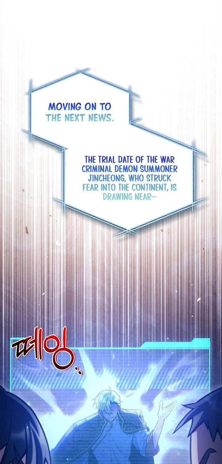 Regressor Instruction Manual Chapter 151 page 44 - 