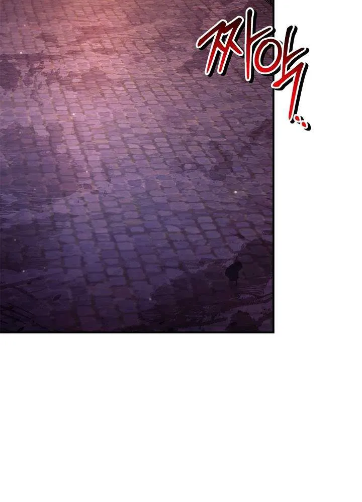 Regressor Instruction Manual Chapter 151 page 49 - 