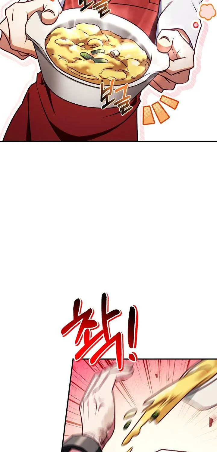 Regressor Instruction Manual Chapter 151 page 59 - 