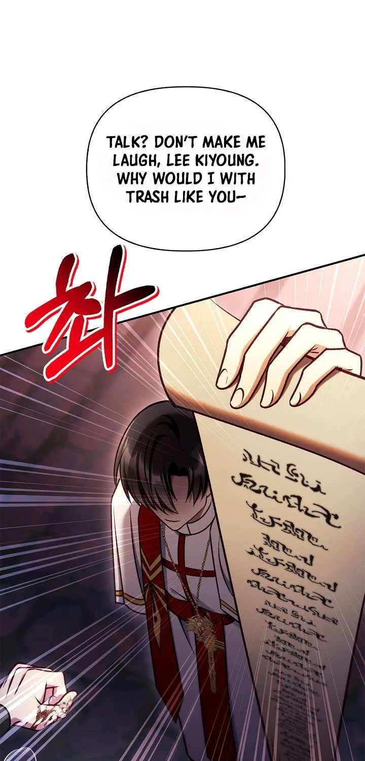 Regressor Instruction Manual Chapter 151 page 63 - 