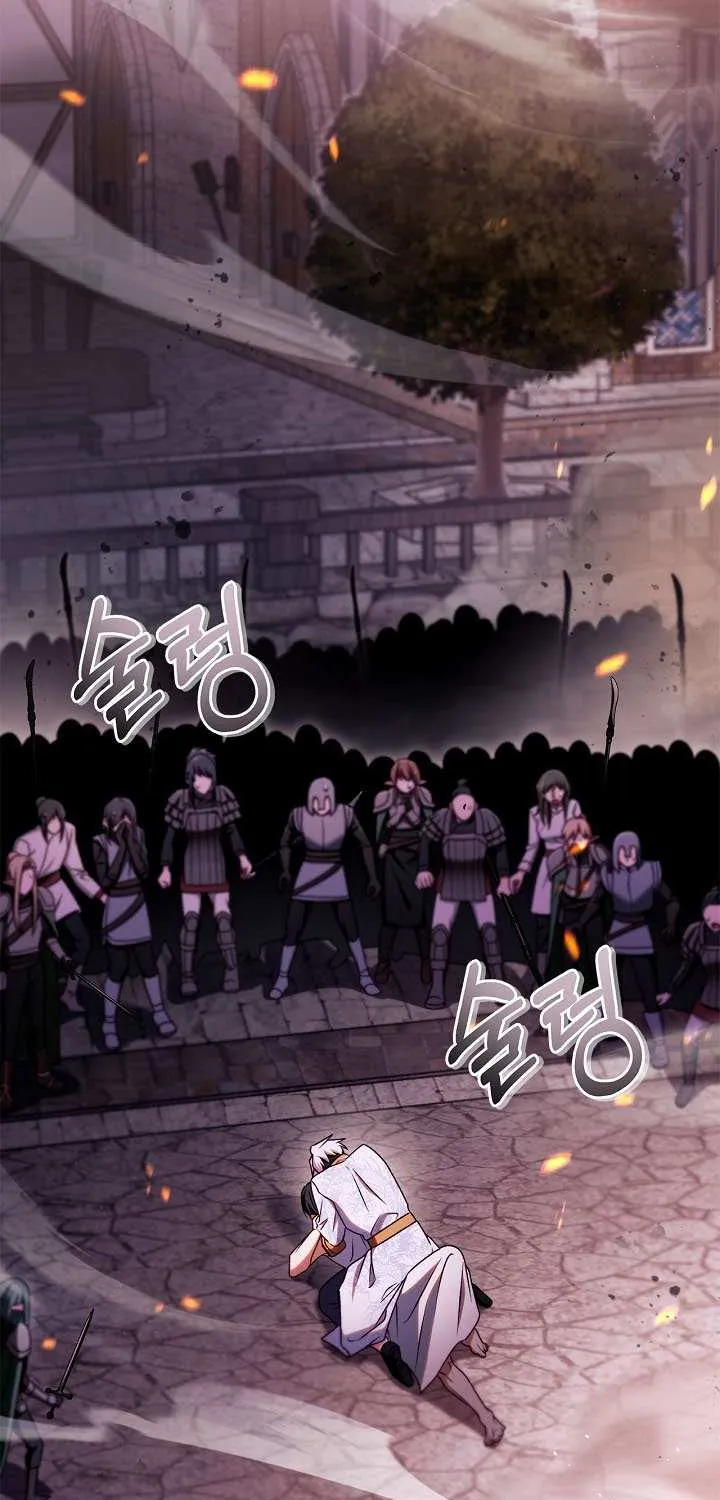 Regressor Instruction Manual Chapter 151 page 9 - 