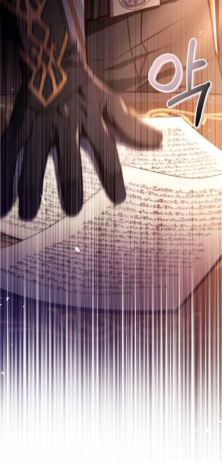 Regressor Instruction Manual Chapter 152 page 121 - 