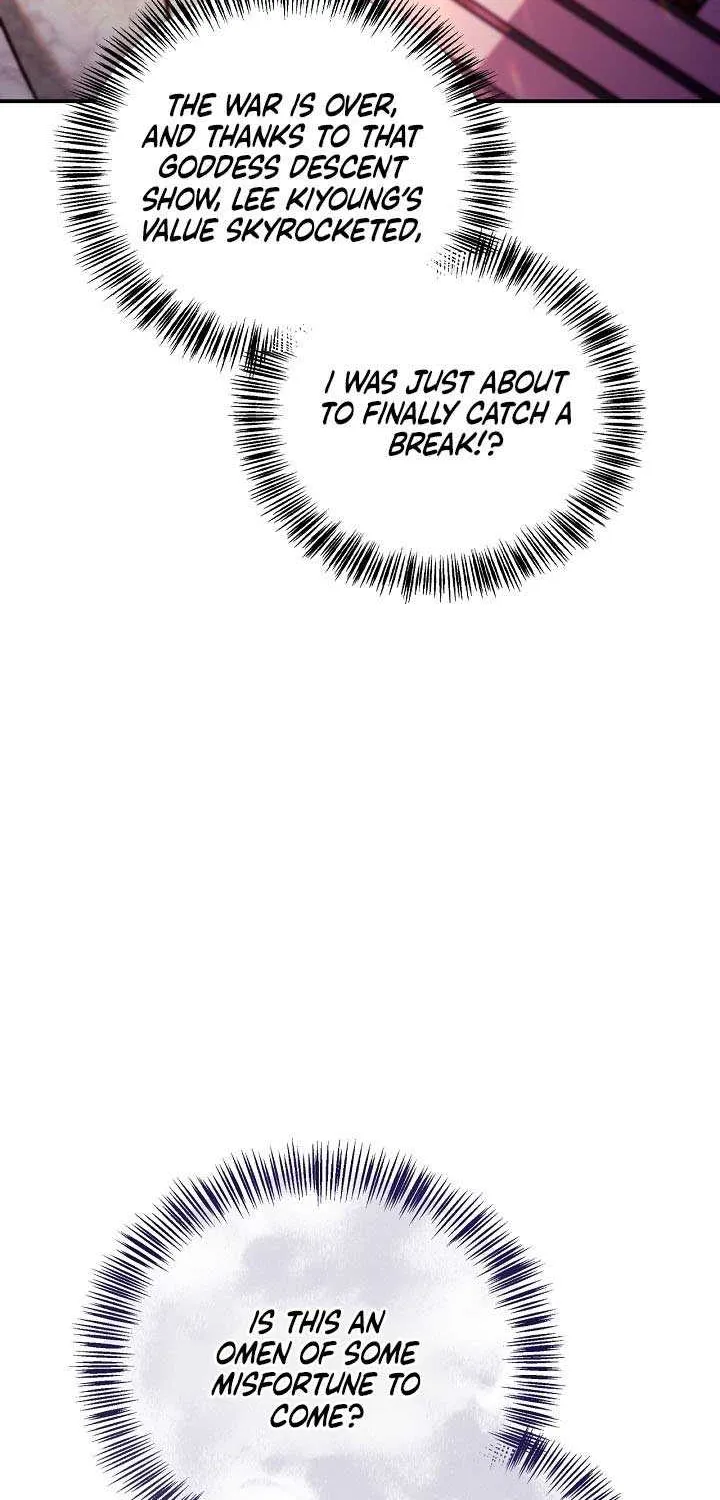 Regressor Instruction Manual Chapter 152 page 15 - 
