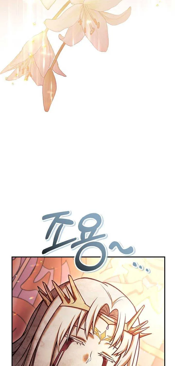 Regressor Instruction Manual Chapter 152 page 24 - 