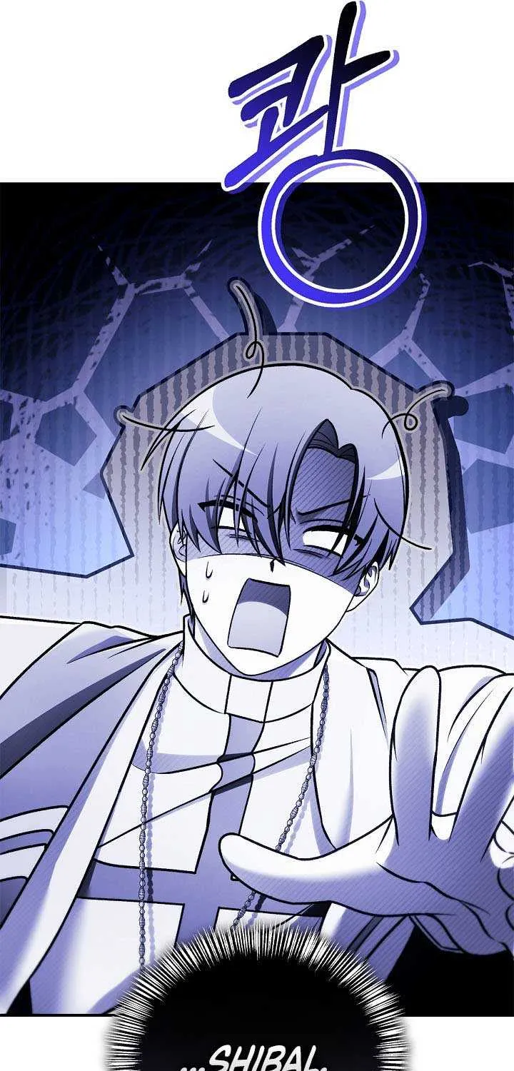 Regressor Instruction Manual Chapter 152 page 34 - 