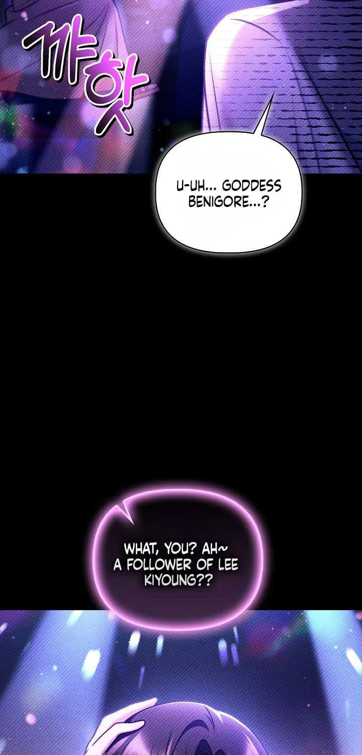 Regressor Instruction Manual Chapter 152 page 42 - 