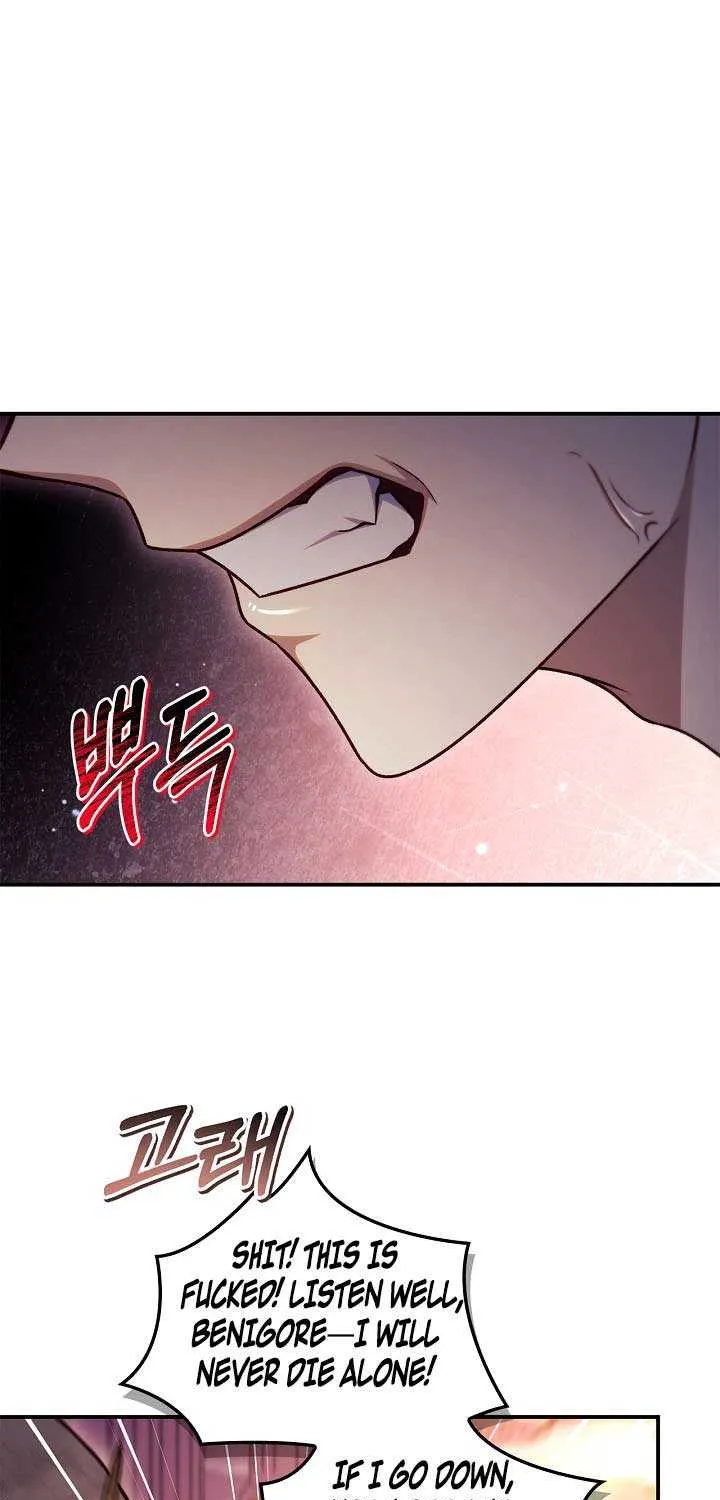 Regressor Instruction Manual Chapter 152 page 52 - 