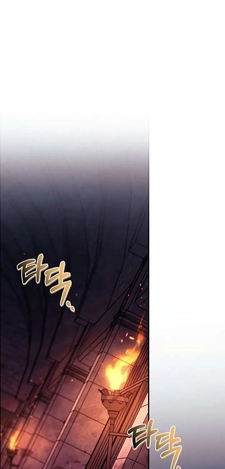 Regressor Instruction Manual Chapter 153 page 2 - 
