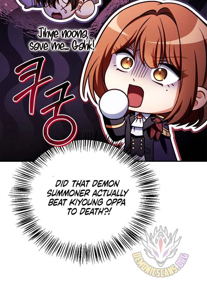 Regressor Instruction Manual Chapter 153 page 55 - 