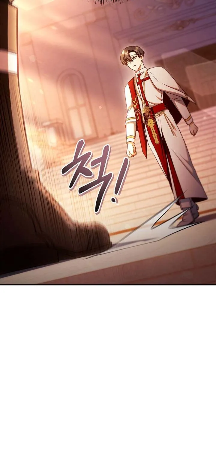 Regressor Instruction Manual Chapter 153 page 82 - 