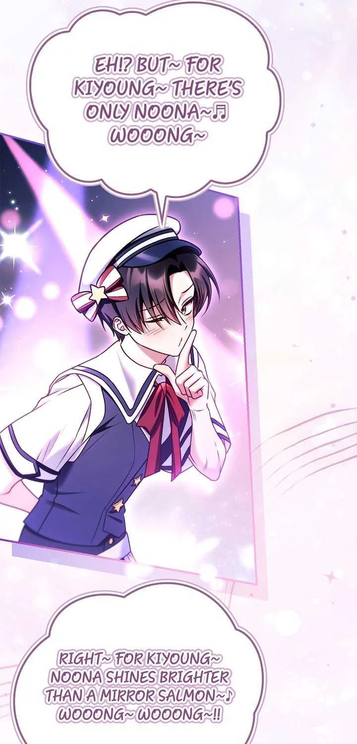Regressor Instruction Manual Chapter 154 page 22 - 