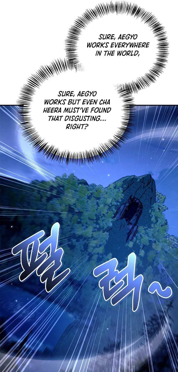Regressor Instruction Manual Chapter 154 page 28 - 
