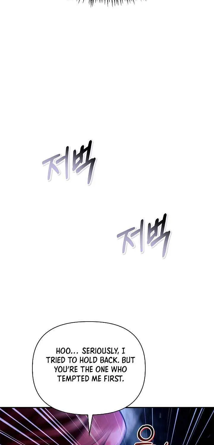 Regressor Instruction Manual Chapter 154 page 36 - 